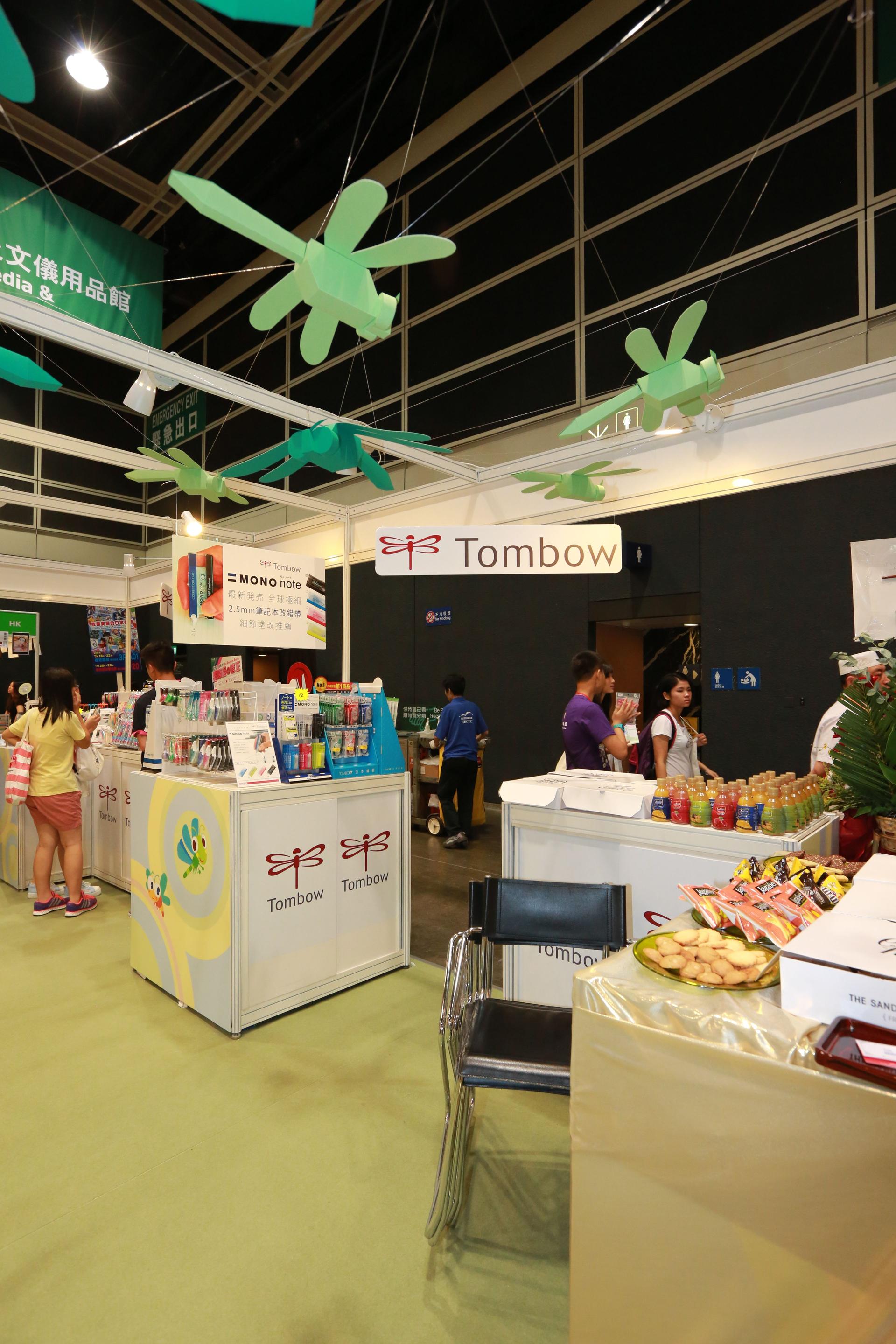 Booth design 2014